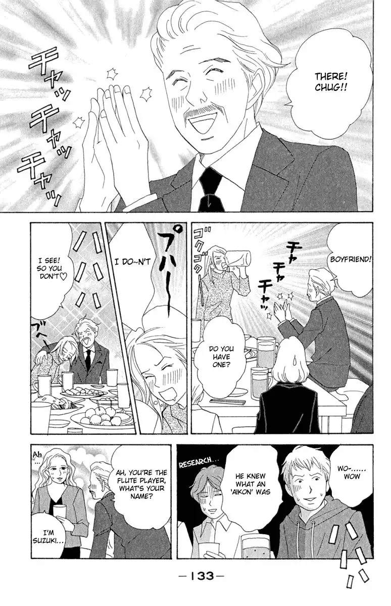 Nodame Cantabile Chapter 11 15